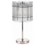 Настольная лампа декоративная ST-Luce Epica SL1656.104.03 от ImperiumLoft