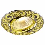 Комплект из 3 встраиваемых светильников Arte Lamp Legature A5108PL-3SG Цвет арматуры золото Цвет плафонов серебро от ImperiumLoft