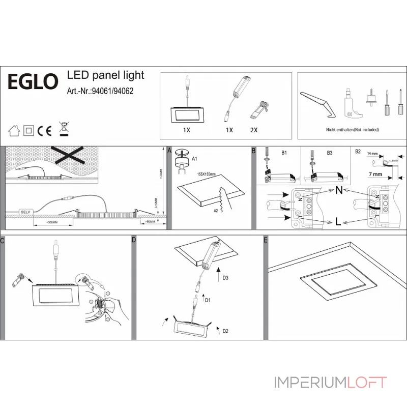 Встраиваемый светильник Eglo ПРОМО Fueva 1 94061 Цвет арматуры белый от ImperiumLoft Встраиваемый светильник Eglo ПРОМО Fueva 1 94061 Цвет арматуры белый от ImperiumLoft