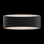 Накладной светильник Maytoni Trame C806WL-L5B Цвет арматуры черный Цвет плафонов черный от ImperiumLoft