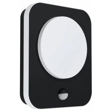 Накладной светильник Eglo Madriz 99584 Цвет плафонов белый