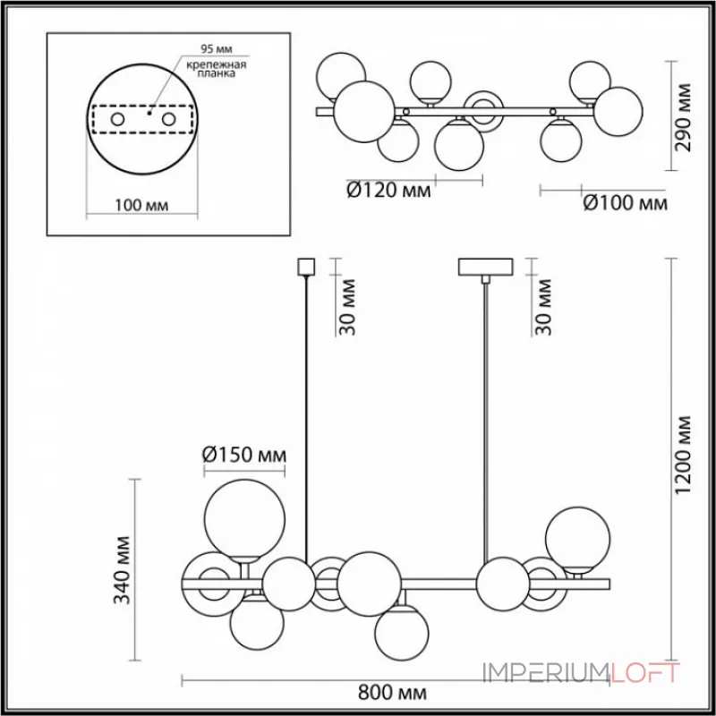 Подвесной светильник Odeon Light Tovi 4818/10 