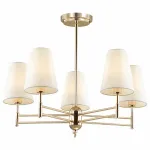 Люстра на штанге Lumion Doris 4436/5C 