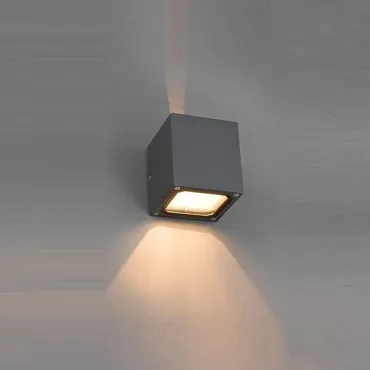 Накладной светильник Nowodvorski Khumbu 4443 Цвет арматуры серый Цвет плафонов серый Накладной светильник Nowodvorski Khumbu 4443 Цвет арматуры серый Цвет плафонов серый