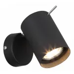 Спот ST-Luce Fanale SL597.401.01 от ImperiumLoft