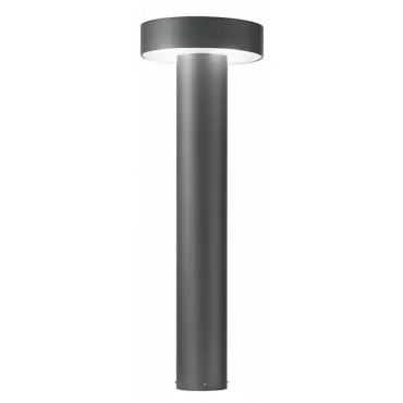 Наземный низкий светильник Ideal Lux Tesla TESLA PT4 SMALL ANTRACITE Наземный низкий светильник Ideal Lux Tesla TESLA PT4 SMALL ANTRACITE