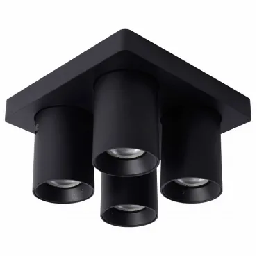 Спот Lucide 09929/20/30 Спот Lucide 09929/20/30