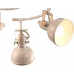 Спот Arte Lamp Martin A5215PL-3WG Цвет арматуры золото Цвет плафонов золото от ImperiumLoft