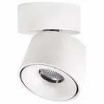 Спот Citilux Стамп CL558010N Цвет плафонов белый Цвет арматуры белый от ImperiumLoft