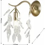 Бра Favourite Brillo 3003-1W от ImperiumLoft