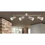 Спот Globo Marei 54807-4 от ImperiumLoft