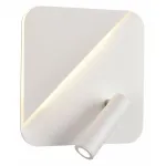 Бра с подсветкой Vele Luce Radar VL8291W11 Цвет арматуры Белый Цвет плафонов Белый от ImperiumLoft