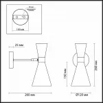 Бра Lumion Quinn 3661/1W Цвет плафонов белый Цвет арматуры хром от ImperiumLoft