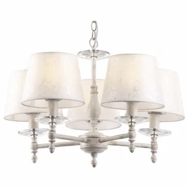 Подвесная люстра Arte Lamp Granny A9566LM-5WG 
