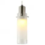 Подвесной светильник LGO Leinell LSP-9982 