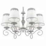 Подвесная люстра Maytoni ARM023-06-S