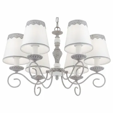 Подвесная люстра Maytoni ARM023-06-S