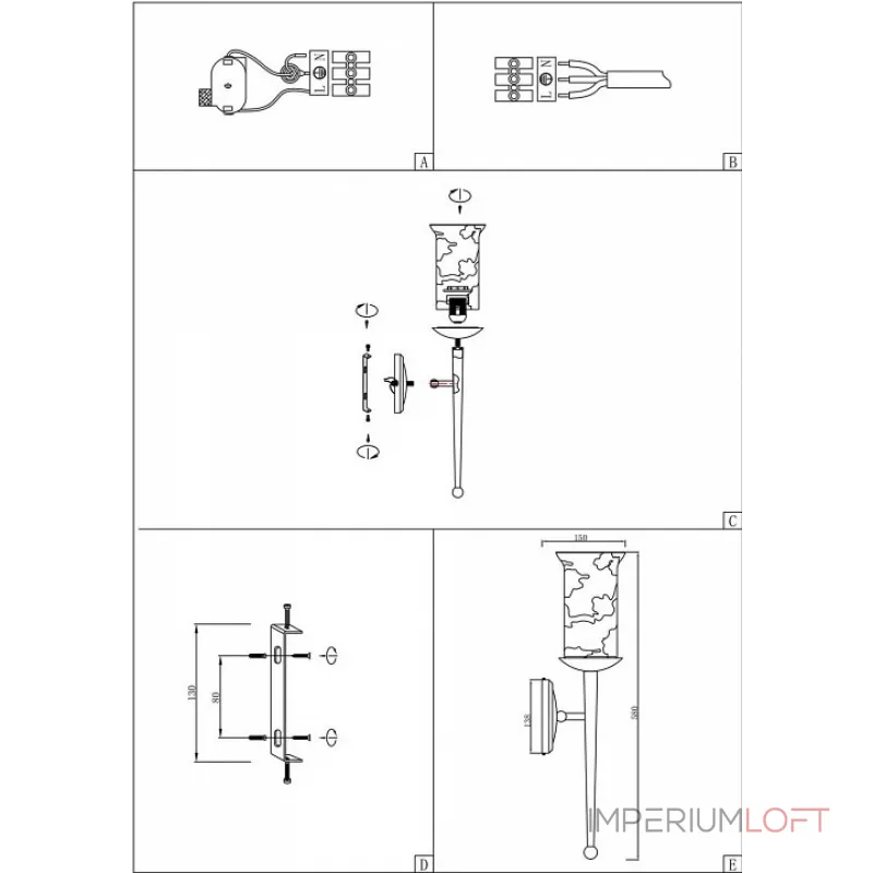 Бра EVOLUCE Ancora SL122.311.01 Цвет арматуры коричневый Цвет плафонов янтарный от ImperiumLoft Бра EVOLUCE Ancora SL122.311.01 Цвет арматуры коричневый Цвет плафонов янтарный от ImperiumLoft