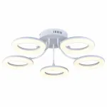 Потолочная люстра Arte Lamp Nastro A9358PL-5WH 