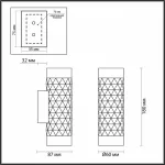 Бра Odeon Light Ad Astrum 4286/2W Цвет плафонов золото от ImperiumLoft