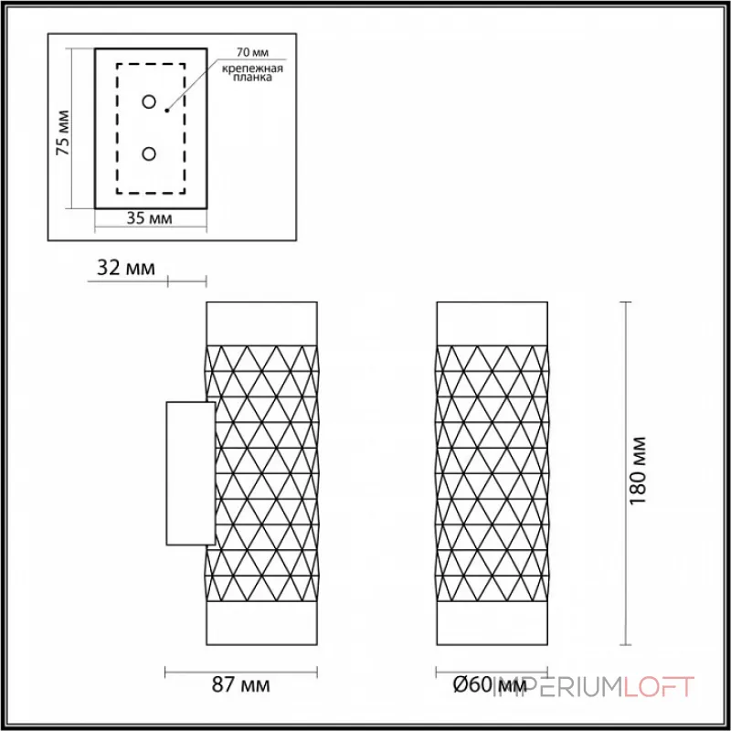 Бра Odeon Light Ad Astrum 4286/2W Цвет плафонов золото от ImperiumLoft