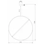 Подвесной светильник 90283/1