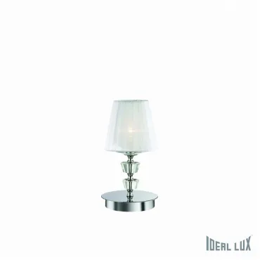 Настольная лампа декоративная Ideal Lux Pegaso PEGASO TL1 SMALL BIANCO Цвет арматуры хром Настольная лампа декоративная Ideal Lux Pegaso PEGASO TL1 SMALL BIANCO Цвет арматуры хром