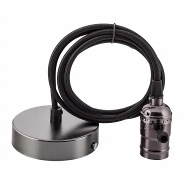 Подвесной светильник Sun Lumen 056-717 Подвесной светильник Sun Lumen 056-717