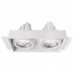 Рамка на 2 светильника Deko-Light 930096 Цвет арматуры белый от ImperiumLoft
