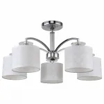 Потолочная люстра F-promo Modum 2199-5U 