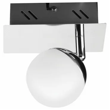 Спот Horoz Electric Patara HRZ00000447 Цвет арматуры хром