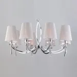 Подвесная люстра 60079/8