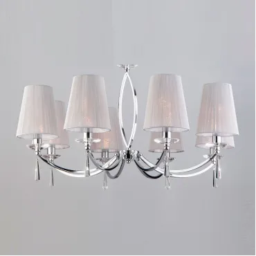 Подвесная люстра 60079/8