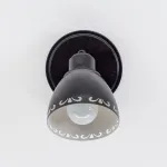 Бра Citilux Робуста CL509512 от ImperiumLoft