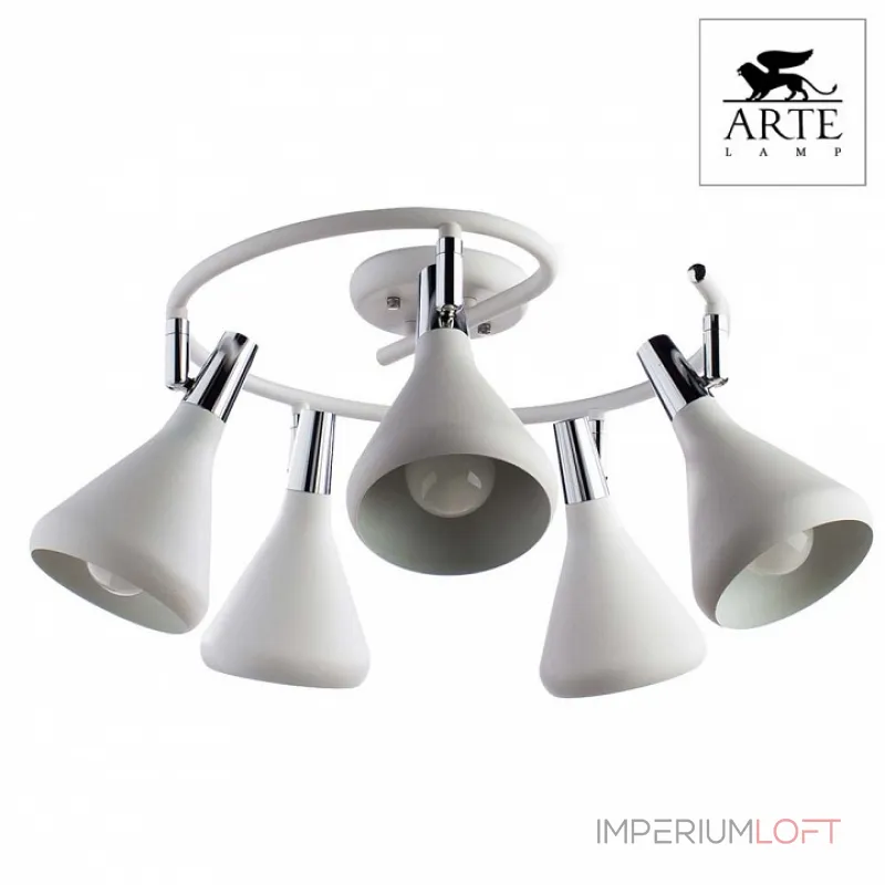 Спот Arte Lamp Ciclone A9155PL-5WH Цвет арматуры хром Цвет плафонов белый от ImperiumLoft