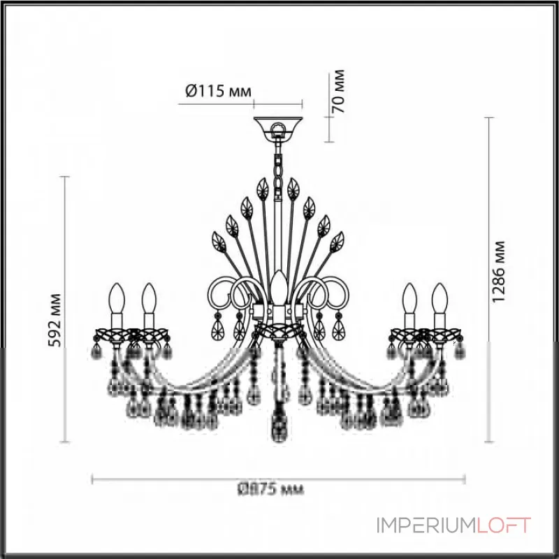Подвесная люстра Odeon Light Versia 4977/10