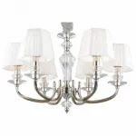 Подвесная люстра Aployt Jula APL.707.03.06 Цвет арматуры хром Цвет плафонов белый от ImperiumLoft