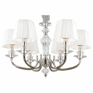 Подвесная люстра Aployt Jula APL.707.03.06 Цвет арматуры хром Цвет плафонов белый Подвесная люстра Aployt Jula APL.707.03.06 Цвет арматуры хром Цвет плафонов белый