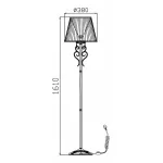 Торшер Maytoni Triumph ARM288-11-G Цвет арматуры кремовый Цвет плафонов кремовый от ImperiumLoft