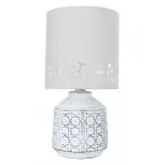 Настольная лампа декоративная Arte Lamp Bunda A4007LT-1WH Цвет арматуры Белый Цвет плафонов Серый от ImperiumLoft