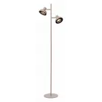 Торшер Lucide Sensas 30797/02/38 от ImperiumLoft