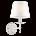 Бра Arte Lamp Granny A9566AP-1WG Цвет арматуры золото Цвет плафонов белый от ImperiumLoft