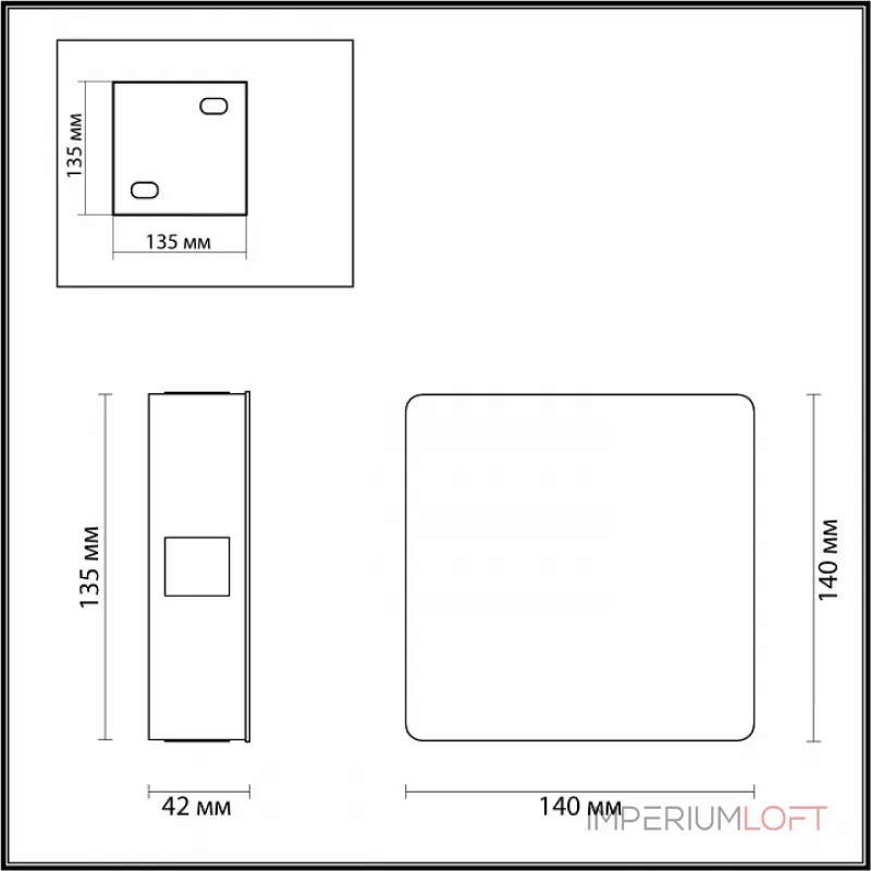 Накладной светильник Odeon Light Vista 4259/8WL Цвет плафонов черный Цвет арматуры черный от ImperiumLoft Накладной светильник Odeon Light Vista 4259/8WL Цвет плафонов черный Цвет арматуры черный от ImperiumLoft