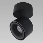 Спот Citilux Стамп CL558011N Цвет плафонов черный Цвет арматуры черный от ImperiumLoft