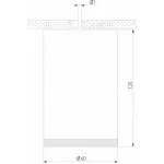 Накладной светильник Elektrostandard Lead 25033/LED от ImperiumLoft