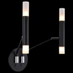 Бра Maytoni Vigo MOD620WL-04B Цвет арматуры черный Цвет плафонов черно-белый от ImperiumLoft