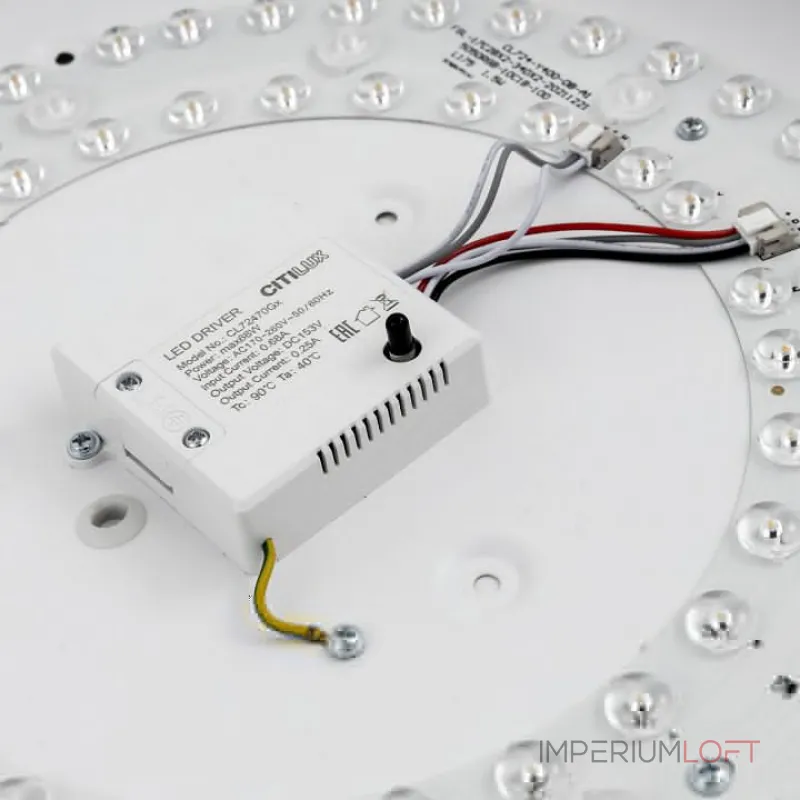 Потолочный светильник Citilux Купер CL72470G0 Потолочный светильник Citilux Купер CL72470G0