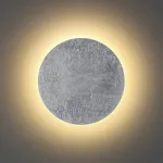 Накладной светильник Odeon Light Solario 3562/9WL Цвет арматуры серебро Цвет плафонов серебро от ImperiumLoft