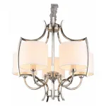 Подвесная люстра Aployt Zidoni APL.737.06.05 Цвет арматуры хром Цвет плафонов белый от ImperiumLoft