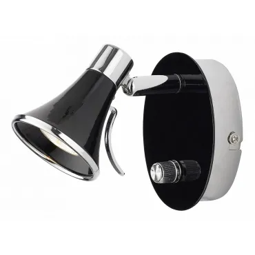 Бра markslojd Boston 081806 Цвет арматуры хром Цвет плафонов хром